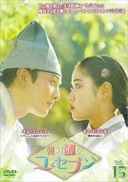 ī桦ץ Vol.15