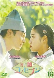 ī桦ץ Vol.18