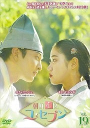ī桦ץ Vol.19