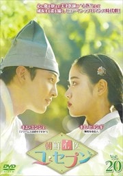 ī桦ץ Vol.20