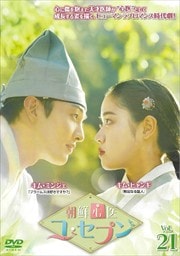 ī桦ץ Vol.21