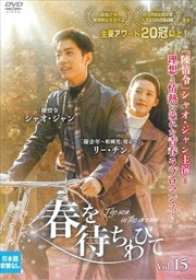 դԤӤơThe sea in the dream Vol.15