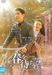 դԤӤơThe sea in the dream Vol.18