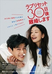 ֥ꥻå 30塢Υޤ