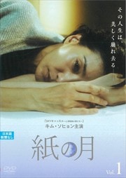 η(ڹ)