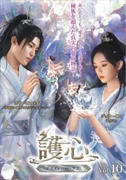 㤴ǥƥˡ֡ Vol.10