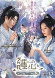 㤴ǥƥˡ֡ Vol.14