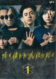 ߤѤȤʻ Vol.1