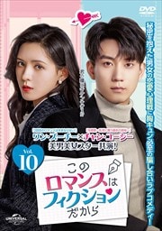 Υޥ󥹤ϥե Vol.10