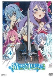 ۵2 4