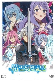 ۵2 6