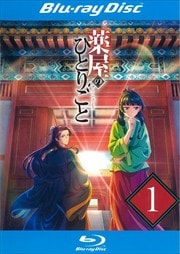 Blu-rayΤҤȤꤴ 1