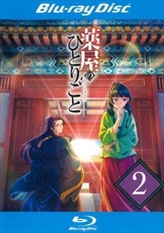 Blu-rayΤҤȤꤴ 2
