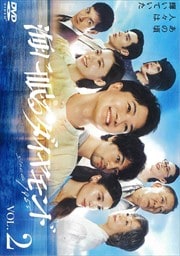 ̲ vol.2