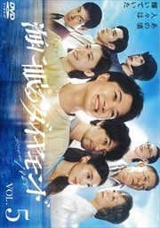 ̲ vol.5