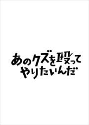 Υ򲥤äƤꤿ vol.5