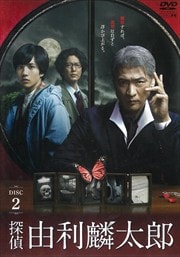 õ塦ͳϺ Vol.2