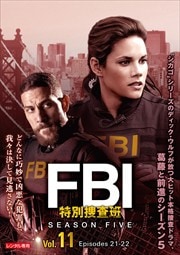 FBIܺ 5 Vol.11