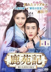 񵭡ͤյ 1