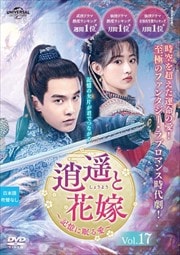 ڤȲֲǡ̲밦 Vol.17