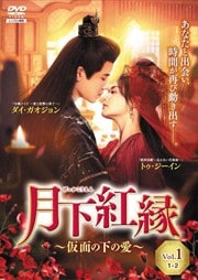 ȱ(ä)̤βΰ Vol.1