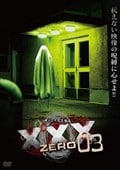 줿ư XXX ZERO 3