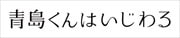 礯Ϥ Vol.1