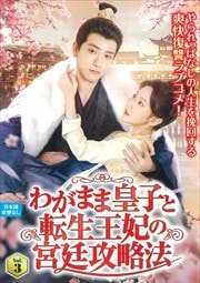 郎ޤ޹ĻҤžޤεάˡ VOL3