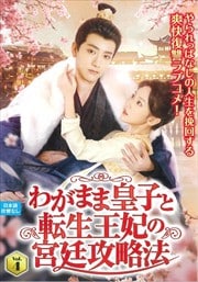 郎ޤ޹ĻҤžޤεάˡ VOL4