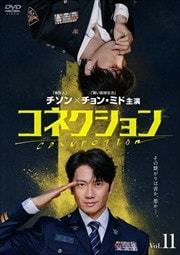 ͥ Vol.11