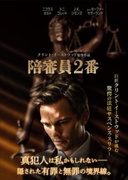 濳2