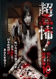 Ķݡ2025 줿Ʊ10