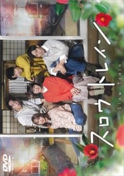ȥ쥤