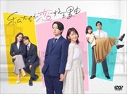 䤿ͳ Vol.3