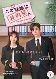 η뺧ϼ Vol.1