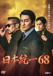 68