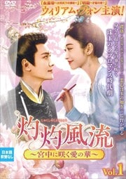 ޼ή˺餯βڡ Vol.1