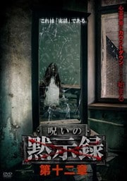 ۼϿ 载