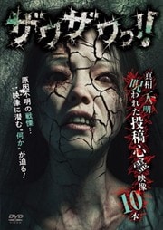 略!! 줿ƿ10