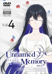 Unnamed Memory Act.2 4
