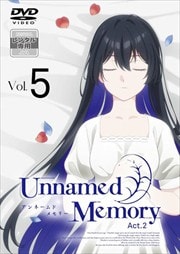 Unnamed Memory Act.2 5