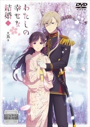 錄ιʷ뺧  5