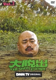 ڥԡæ 1 Vol.3