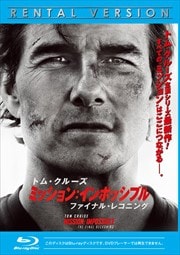 Blu-rayۥߥå󡧥ݥå֥롿եʥ롦쥳˥