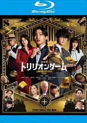 Blu-ray۷ǡإȥꥪ󥲡