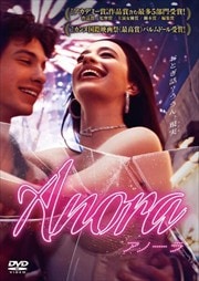 画像：ANORA アノーラ
