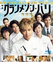Blu-rayۥ᥾󡦥ѥ