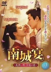 (ʤ󤸤礦)˺餯 Vol.1