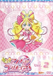 ߤȥɥץꥭ奢 vol.2