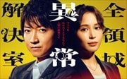 ΰ۾輼 Vol.4